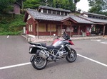 DSC_0268.jpeg