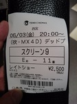 MX4DH280603.jpg