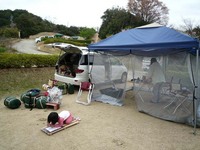 camp3H220411.jpg