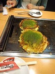 huugetuH270820.jpg
