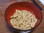 iseudonH250120.jpg