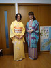 kimonoH221226.jpg