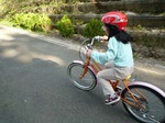 ksscH250413.jpg