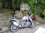 natinotaki1H280528.jpg