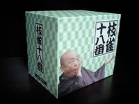 ohako1H220213.jpg