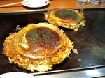 okonomiH241118.jpg