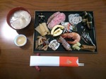osetiH270101.jpg