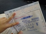 passportH280518.jpg
