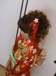 photoH251116.jpg