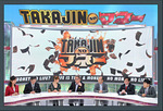 takajinH230115-2.jpg