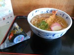 udonH260518.jpg